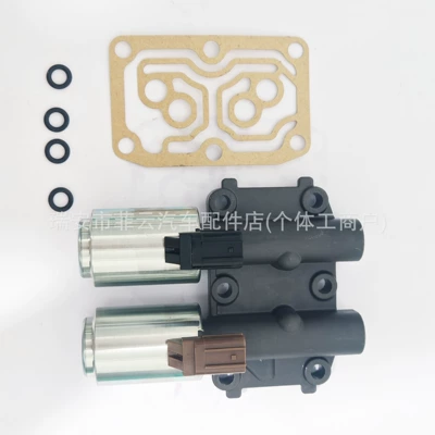 Gearbox Solenoid Valve 28260-Prp-014 – Sürətlər qutusu