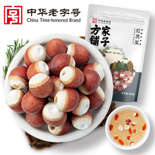 方家铺子厂家红芡实袋装芡实红皮芡实鸡头米芡实仁300g袋装炖粥