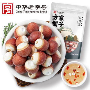 ������ӏS�Ҽt�͌����b�͌��tƤ�͌��u�^���͌���300g���b����