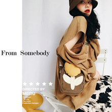 三色补丁郁金香帆布小挎包女百搭ins小众小清新帆布包斜挎包女包