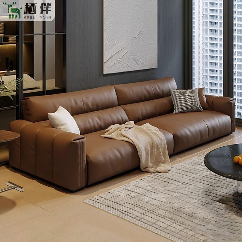 Italian Minimalist Retro Leather Sofa for Living Room, Available in Various Sizes, Tofu Block Modern Simple Chaise Longue Leather Art Sofa