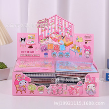 SZ/358΢�s�쾰�ϼ�����Ȧ�� 20����b΢�s���w�������ð��o��