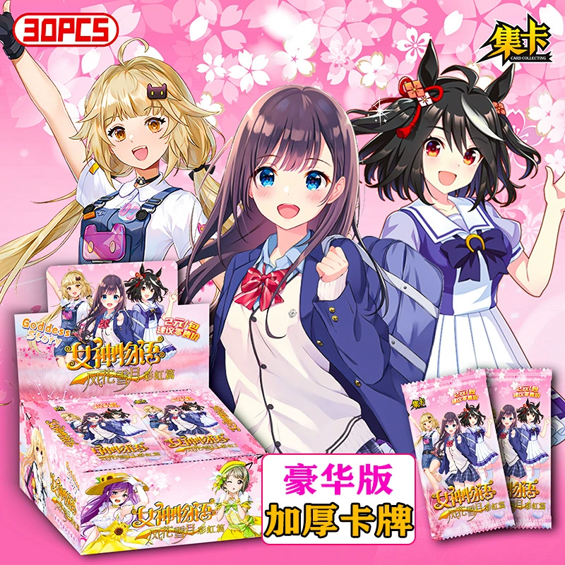 Card of Goddess Story Новая полная толстая карта Классическое издание Deluxe Edition