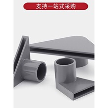 pvc�~�����������ˮ��͸��������ˮ�����ٲ����b���������йܼ�