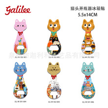 ��ͨ؈�^�_ƿ�������N�������Q��Ʒ�N�ߔ[������3D����C��ˇƷ