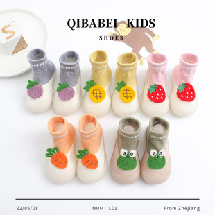�W��Ь �����¿���Ͳ�����m��Ьins�L ��Ͳƴɫܛ�׋냺�҃�Ь
