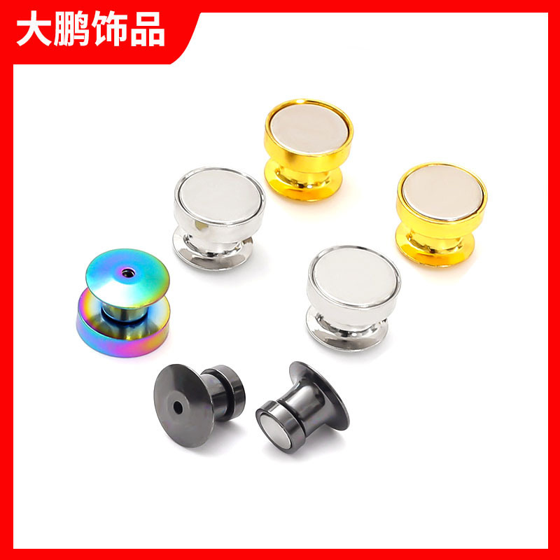 Badge luxury magnetic card cap refrigerator magnet conversion hardware accessories flat badge brand magnetic rotating buckle