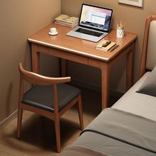 实木窄书桌40/50cm宽极窄简易学习电脑桌小户型卧室长条