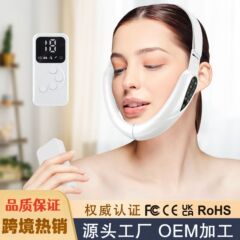 国境を越えたプライベートモデル EMS 美容器具リモコンカラーライト微電流 V フェイスアーティファクト顔二重あごマッサージ美容器具