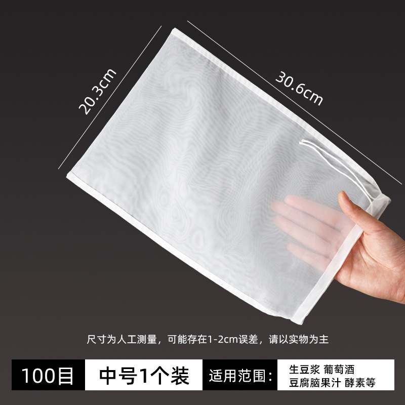 菜馅挤水器挤菜水神器布袋饺子馅挤馅袋家用脱水器厨房蔬菜攥馅袋|undefined
