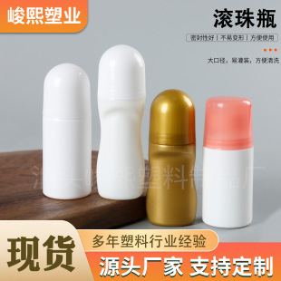 50ml�L��ƿ�TĨҺ�w����ƿpeˮ��Һ�L����bƿ���zֹ��¶���Ͽ�ƿ