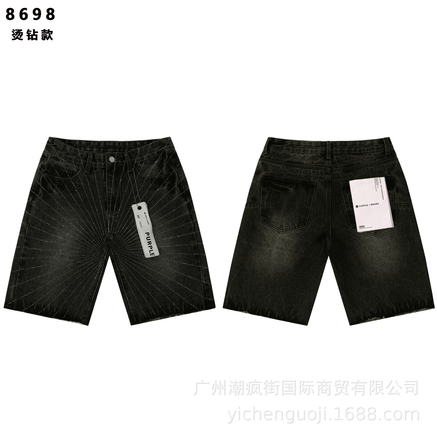 8698 BR negro / 28