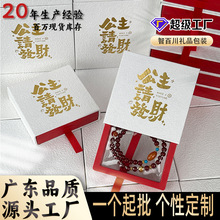 �Ʒ���b�и߼��������ִ����b��������pe�Ҹ�������b��