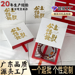 ����b�и߼��������朷�����pe�Ҹ���ins�L�����ִ����b��