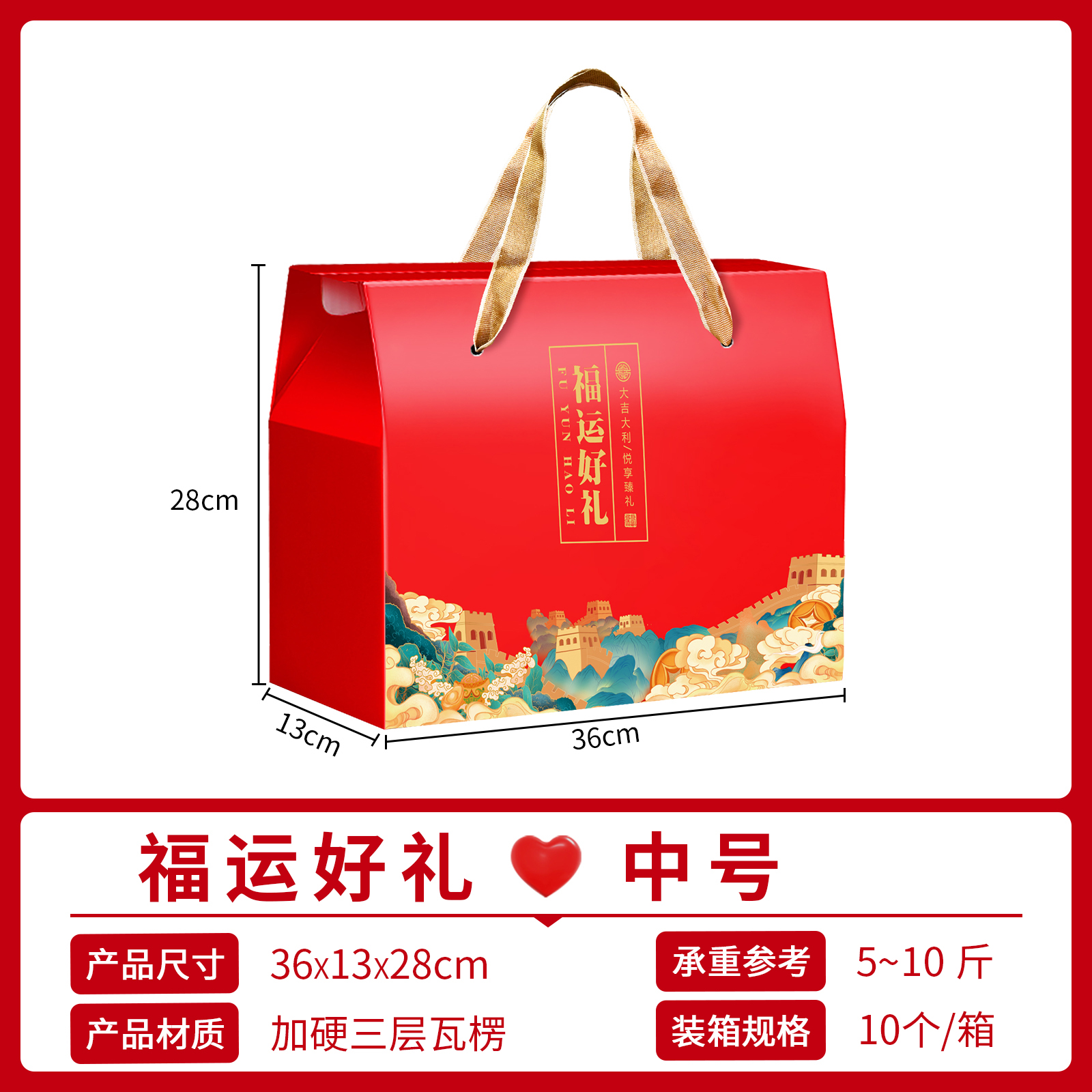 2025 nuevo pastel de luna general caja de regalo de frutas cajas vacías especialidades cocinadas frutas secas bocadillos caja de embalaje personalizada