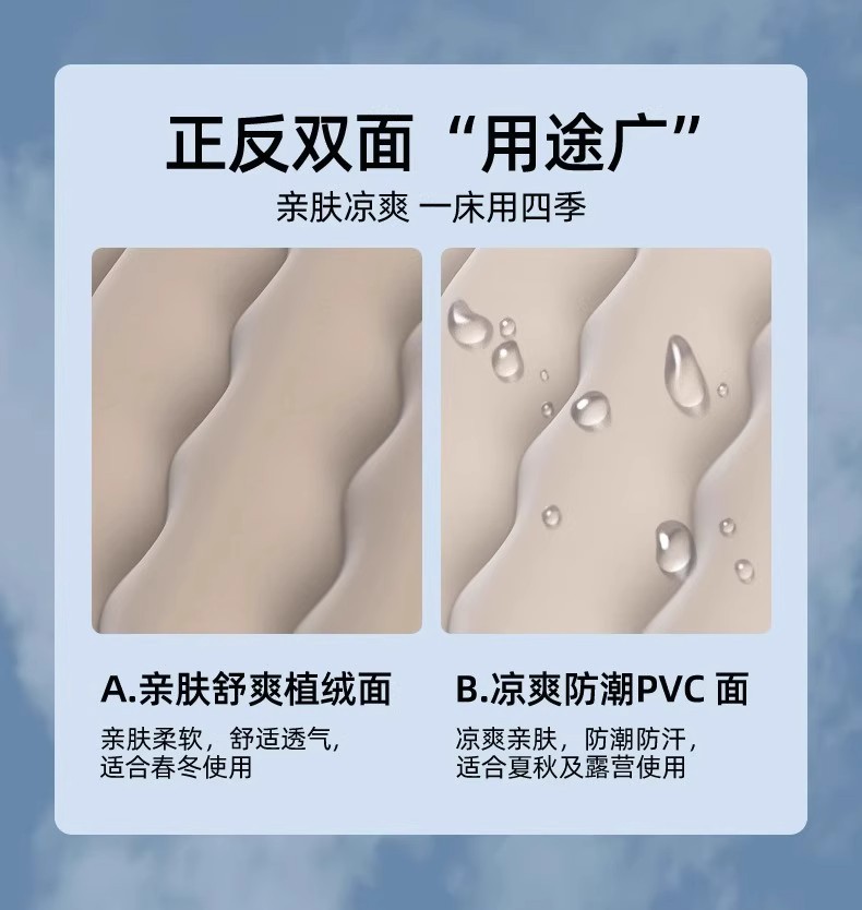Long-distance travel essential】SUV car inflatable bed, trunk air mattress, in-car sleeping essential