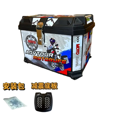 box, thickened waterproof tool box | Motorcycle trunk - 100l-anime-motorcycle-white