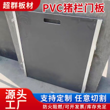 pvc�i���T���iȦ�T����i��������x�������T��1�����i���T����