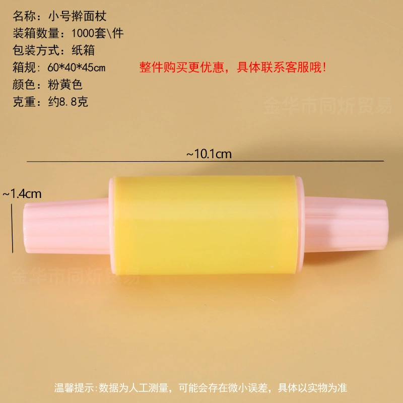 Space sand, mold, ultra light plasticine, clay, knife, toy