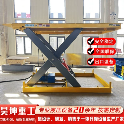 Fixed scissor lift platform Avtomobil fırlanan platformaları