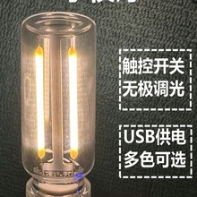 LEDСҹ���S���USBС̨����X�I�P̨����늌��Ƅ��ԴҰ�I��y��