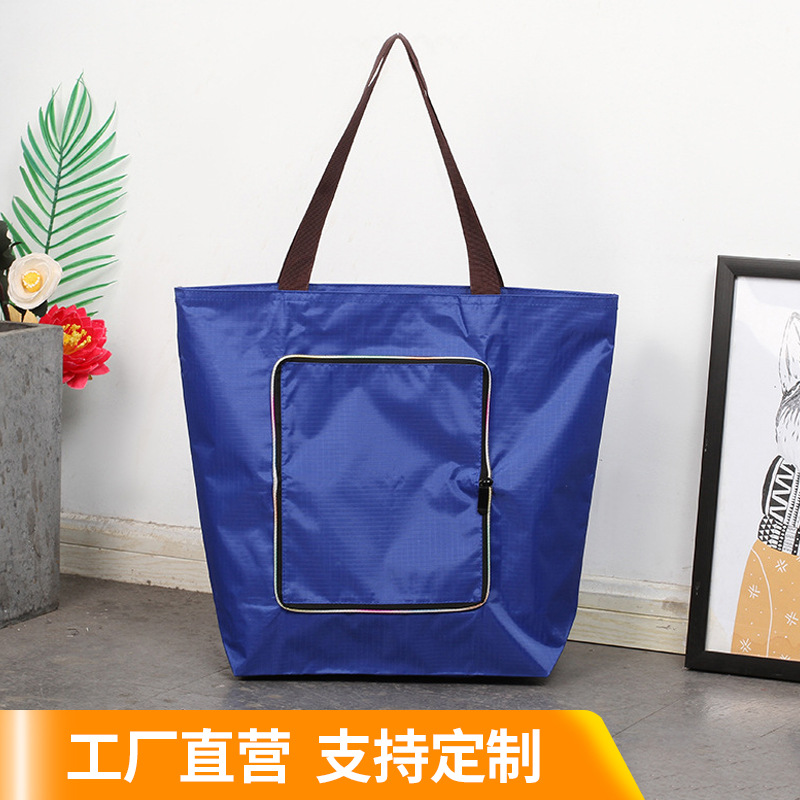 公司培训班广告帆布袋可印logo文艺学生手提袋单肩购物袋