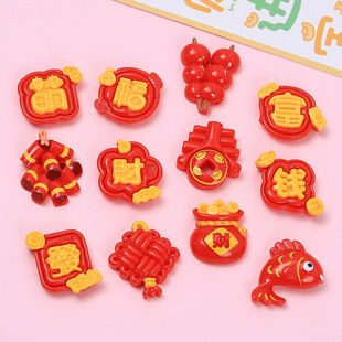���걩���\�����Ƅ����ֹ�diy�����z��֬���С����Ʒ�������l