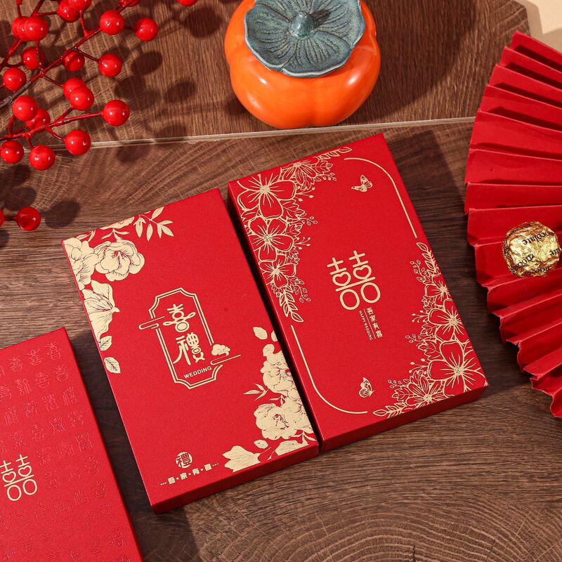 結婚婚約銀行カード礼金箱婚約彩礼銭箱赤包封提親礼箱嫁入り式結納カード箱|undefined