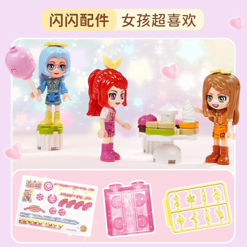 Iluminación niña dulce brillante parque de recreo carruaje princesa montaña rusa rueda de granos pequeños regalos de cumpleaños