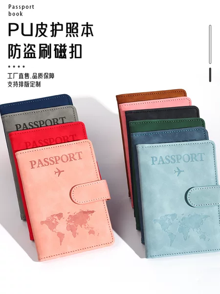 pu leather passbook bag amazon cross-border rfid multi-card multi-function passport identification set passbook set