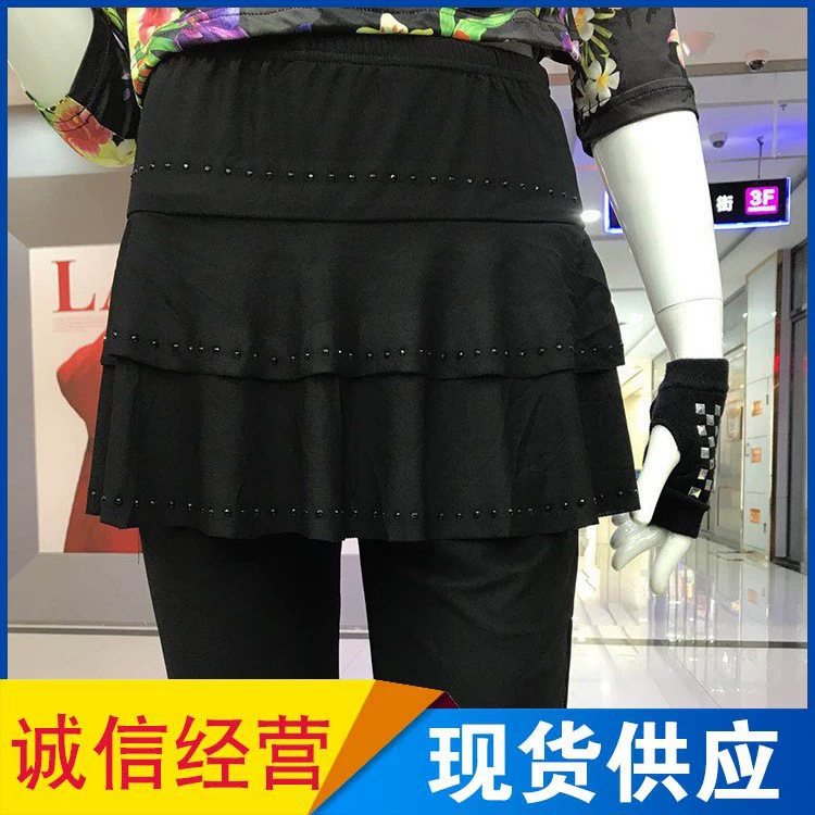 Брюки для латинских танцев Новые танцевальные брюки прямые Национальный стандарт для бальных танцев Квадратный танец со средней талией гитба-кюлоты