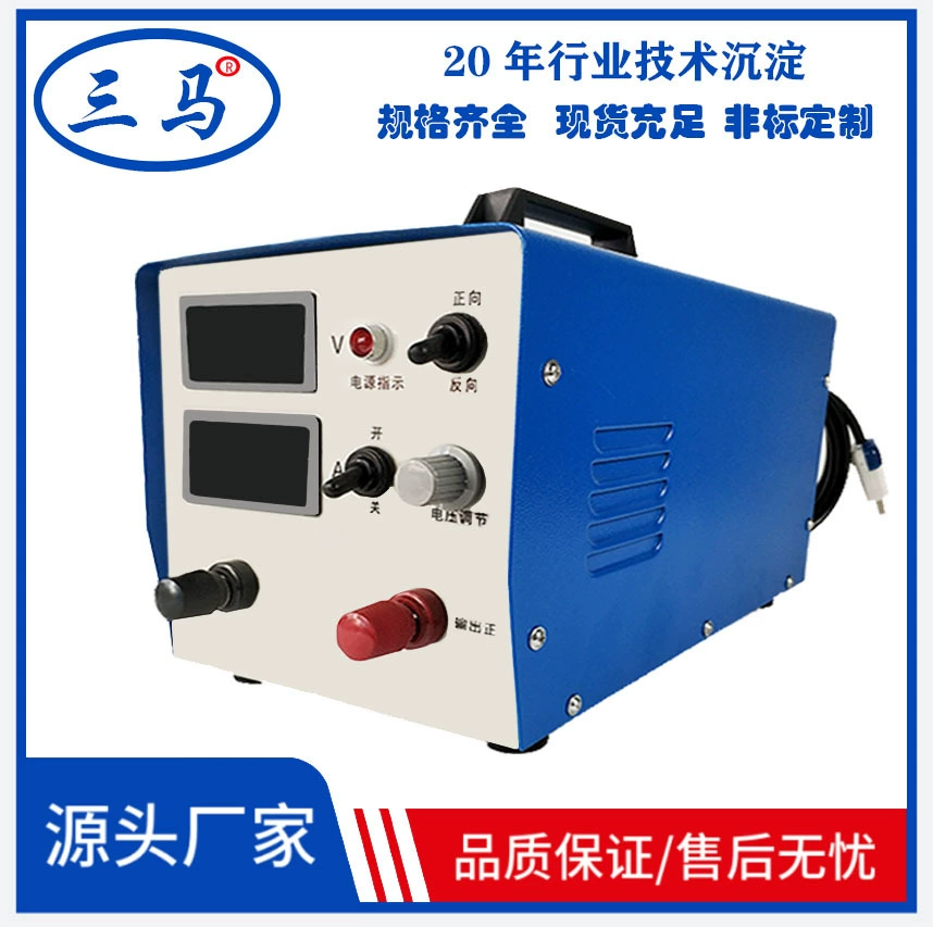 Небольшая машина для нанесения щеточного покрытия, портативная интеллектуальная машина для нанесения покрытия из меди и алюминия, гидравлический стержень, подшипник цилиндра, износный ремонт и ремонт