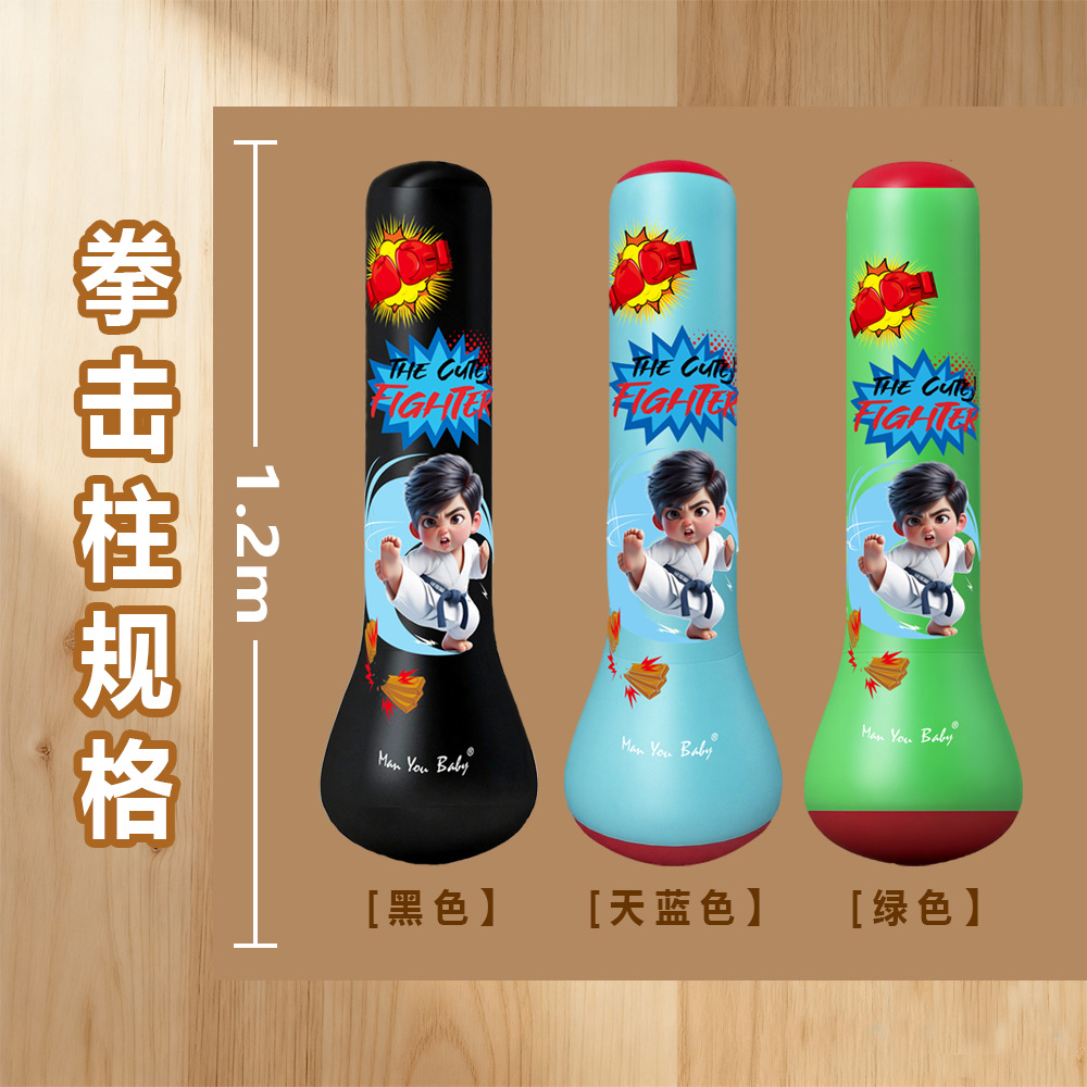 Children's Inflatable Boxing Column Tumbler, Home Standing Punching Bag Toy for Boys and Girls, Stress Relief and Fighting Training