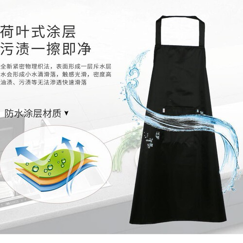 Waterproof apron with extended length kitchen oil-resistant cooking adult apron waistcoat fish and seafood catering cover garment waiter workwear logo