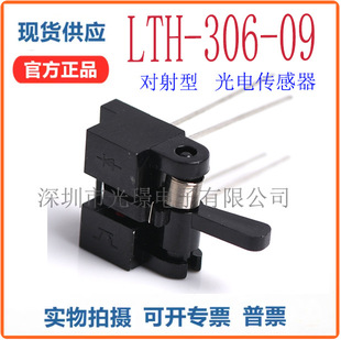 LITEON ����_�P   LTH306-09   �����͹�늂�����  ���Ώ���