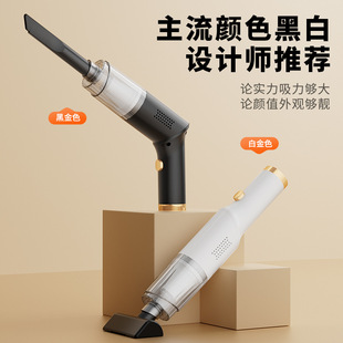 Cross-border car rotary vacuum cleaner household wireless charging car high suction hand-held folding powerful vacuum cleaner