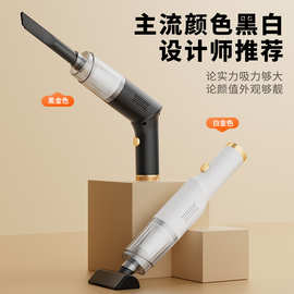 车载旋转吸尘机无线充电大吸力手持折叠式强力吸尘器华强北大功率