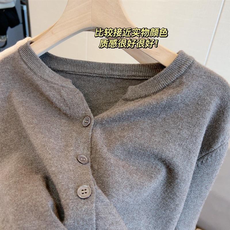Soft and Skin-Friendly Thin Wool Knitted Cardigan for Women Korean Style V Neck Loose Short Small Outer Sweater Jacket Top Soft and Skin-Friendly Thin Wool Knitted Cardigan for Women Korean Style V Neck Loose Short Small Outer Sweater Jacket Top