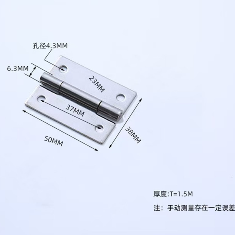 平開合ページ大全折り畳みステンレスヒンジ304は、ミニ小合ページ共通ドアと窓のルーズリーフを厚くする|undefined