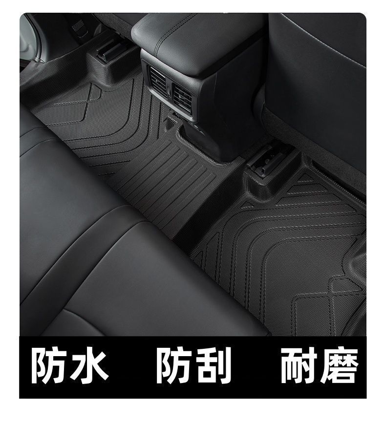 Mazda 3 Axela Floor Mats Fully Enclosed Special Next-Generation Modification Accessories Car Rear Tpe Floor Mats