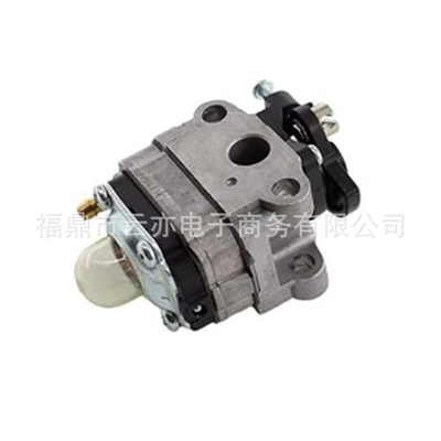 Carburetor Robin Eh025
