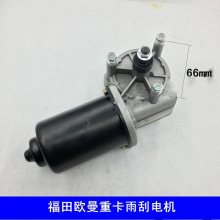 �m��춸����ķ�՚W���ؿ�����ETX���늙C��܇��ˢ늙C�R�_����