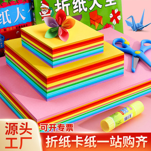 �ۼ��ʼ��������l�S��ֱ�Na4�������ۼ�ǧ���Q���ֹ�����ͯ������