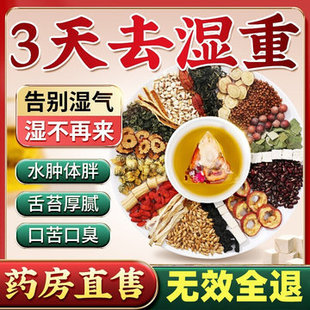 �B����t��޲��ȥ��������w�ȝ񺮶�������Ů���B������{�����w