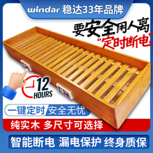 ����t��ľȡů���濾�_ů�_�������L���κ��Ϲ���늻�Ͱ�迾����