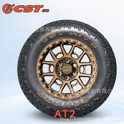 All-Terrain LT245/265/305/60/70R17R18300bj40 – Off-road şinlər