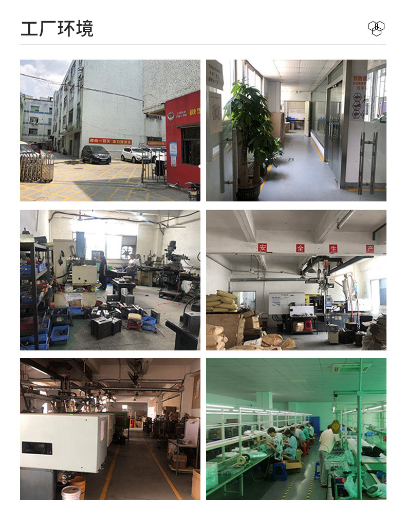 磁力减压魔方球_16