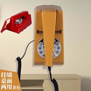 Wall-mounted desktop dual-purpose telephone European-style creative antique retro hotel bedside wall-mounted extension punch-free landline machine