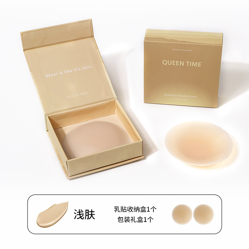 밝은 피부색 + 자석 플립 박스 + 컬러 박스