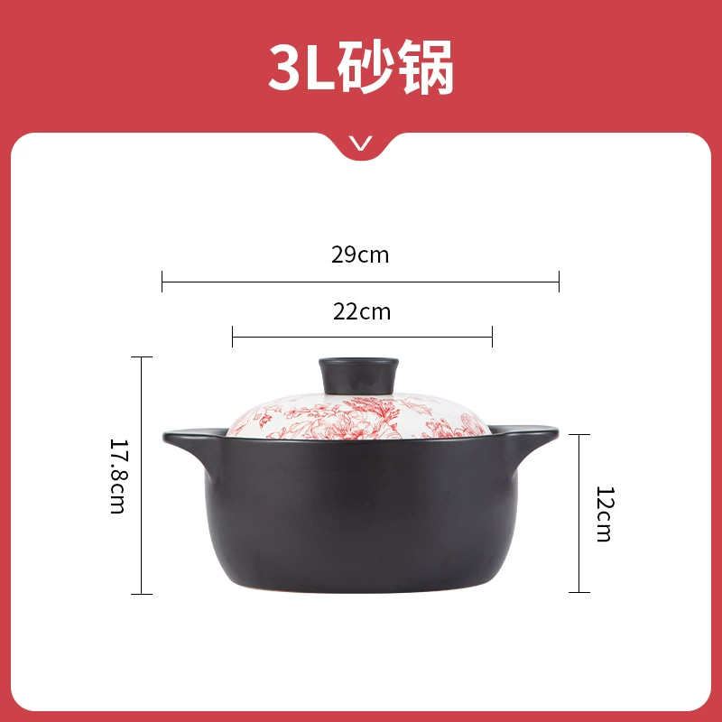 Ceramic Tableware Soup Bowl Set, Home Dining, Multiple Sizes & Gift-Box Options (Wholesale)
